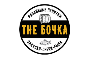 Сеть магазинов разливных напитков «The Bochka»